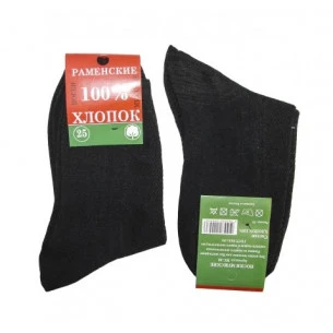 Трикотажная империя: Как мы выбирали лучших поставщиков от Турции до Казахстана для вашего успеха